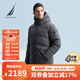 諾帝卡（NAUTICA）【商場(chǎng)同款】秋冬新款防輕潑水廓形飽滿(mǎn)連帽羽絨服男JM4406 深碳灰01C M