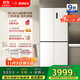 博世（BOSCH）497升十字對開(kāi)四門(mén)超薄微平嵌入式冰箱 國家補貼20%冰箱 凈味變溫一級能效K1EC49208C