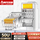安普康（AMPCOM）六類(lèi)屏蔽FTP網(wǎng)絡(luò )水晶頭 CAT6類(lèi)千兆工程網(wǎng)線(xiàn)RJ45電腦網(wǎng)口50U純銅鍍金8P8C網(wǎng)絡(luò )接頭100個(gè)AC6B10TP