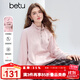 百圖（betu）女裝2025年冬季新款衛衣休閑風(fēng)內里薄絨寬松長(cháng)袖上衣女2510T62 粉紅 M