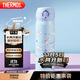 膳魔師（THERMOS）保溫杯500ml男女士?jì)和訉W(xué)生生日禮物JNL-505大耳狗藍色