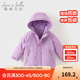 戴維貝拉（DAVE＆BELLA）加厚保暖連帽女童棉服男童棉衣外套兒童冬裝幼兒小童冬天外出棉襖 極光紫DB16285-A 130 cm（建議身高120-130cm）