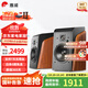 惠威（HiVi）全新升級(jí)M300II多媒體2.0臺(tái)式電腦音箱有源6.5英寸高保真HIFI藍(lán)牙音音箱桌面音箱家用音箱 M300II  (新品上市)