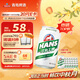漢斯啤酒（HANS）漢斯干啤整箱聽(tīng)裝啤酒中秋送禮低糖啤酒330ml*24聽(tīng)