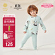 babycare山茶花兒童家居服莫代爾嬰兒睡衣秋裝內(nèi)衣套裝 抱抱熊貓 100