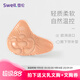 雪倫SWELL 溫控硅膠義乳假乳假胸假乳房 腋下彌補(bǔ) 透氣吸熱TV義乳膚色 TV7右
