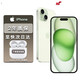 蘋(píng)果【24期免息0首付】蘋(píng)果15蘋(píng)果15promax iPhone15ProM全網(wǎng)通5G手機 iPhone15綠色6.1英寸 256GB【公開(kāi)版 全網(wǎng)通】