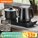 蘇泊爾（SUPOR）【教師節禮物】自動(dòng)上水壺煮茶器茶臺電水壺燒水壺養生消毒茶具電熱水壺304不銹鋼電茶盤(pán) SW-08C08