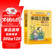 宋詞三百首完整版一本通 彩圖注音全解版 兒童經(jīng)典誦讀系列宋詞鑒賞辭典注釋譯文兒童文學(xué)名著經(jīng)典中華傳統(tǒng)國學(xué)宋詞啟蒙誦讀賞析閱讀書籍綠色印刷