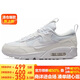 耐克NIKE休閑鞋女氣墊AIR MAX 90 FUTURA運動(dòng)鞋DM9922-101白36.5