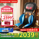 西屋（Westinghouse）S180/S150按摩靠墊辦公室肩頸椎按摩器腰背臀全身多功能家用按摩儀氣囊按摩墊長(cháng)輩送禮情侶禮物 【腰背捶打按摩】S180按摩靠墊 【雙軌雙臂按摩，泰式揉捶大師】