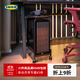 宜家（IKEA）【新品】LANESPELARE洛內斯佩電腦主機托架置物架家用 【新品】黑色