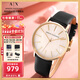 阿瑪尼（ARMANI EXCHANGE）阿瑪尼手表女士滿(mǎn)天星女表石英名表生日七夕情人節禮物送女友老婆 【時(shí)尚皮帶】AX5561