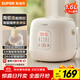 蘇泊爾（SUPOR）1.6升大容量 家用1-2人 一人食小型迷你電飯煲煮飯鍋電飯鍋 智能多功能陶瓷油不沾內膽F16F55 微壓