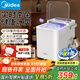 美的（Midea）制冰機 家用小型政府補貼全自動(dòng)UV殺菌迷你宿舍子彈冰神器 廚房小家電1.4升 MBJ-12D17E