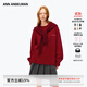 ANN ANDELMAN【章若楠同款】2025新款穿搭假兩件披肩連帽針織毛衣 紅色 M