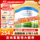 貝拉米（Bellamy's）白金版有機A2蛋白嬰幼兒配方牛奶粉 澳洲原裝進(jìn)口800g 3段6罐【送貨上門(mén)】 效期27年7-9月