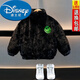 迪士尼（Disney）25新款寶寶加厚羊羔絨毛毛衣兒童冬季棉襖衣男童百搭加絨加厚外套 黑色 140