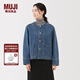 無印良品（MUJI）女式 木棉混 牛仔夾克 女外套長袖25年秋季 女裝上衣 BD112A5A 淺藍(lán)色 M （160/84A）