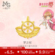 周生生黃金吊墜足金魔卡少女櫻聯(lián)名小櫻夢(mèng)之杖吊墜93205P定價(jià)