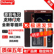 Dsheng金立W909電池BL-G024A  GN3003 GN3002 V183 F100L GN3002 GN3003一塊全新電池【BL-G0