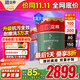立邦瓷凈墻面乳膠漆油漆內墻漆荷凈抗甲醛全效54L/約75KG套裝定制調色