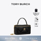 Tory Burch 湯麗柏琦 KIRA 菱格紋迷你化妝盒子包TB 162148 黑色 001 OS