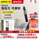 HOTO電磨機小型打磨機拋光神器玉石木雕刻筆工具迷你電鉆切割