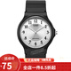 卡西歐（CASIO） 卡西歐（Casio)手表 MQ-24系列 時(shí)尚小盤(pán)魅力中性學(xué)生男表 白盤(pán)黑帶MQ-24-7B3