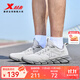 特步跑步鞋男新款透氣輕盈耐磨運動(dòng)休閑鞋男防滑通勤穿搭徒步跑鞋 幻影灰/煙灰色 41