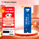 西部數據（WD）sn580/sn5000/sn770/sn7100 NVME協(xié)議 M.2 2280 PCle4.0臺式機筆記本游戲 ssd固態(tài)存儲硬盤(pán) 藍盤(pán) SN5000 1T PCle4.0