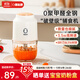 蓓比舒輔食機嬰兒打泥機寶寶輔食多功能料理機小型絞肉機攪拌米糊研磨機 F30-單杯精鋼 8葉刀頭