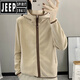 吉普（JEEP）撞色抓絨衣女兩面絨連帽外套透氣加厚搖粒絨帽衫休閑運動(dòng)衛衣開(kāi)衫 奶咖色(3180款) XL