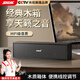 SADA賽達(dá)電腦音響桌面小音箱家用有線USB臺式機(jī)筆記本長條木質(zhì)低音炮電腦多媒體喇叭揚聲器v-161
