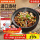 蘇泊爾（SUPOR）砂鍋陶瓷煲湯鍋家用燉湯煮粥鍋耐高溫雞公煲仔飯沙鍋煲燃氣灶專(zhuān)用 菜煲 適用4-5人【多數人選擇】 3L