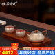 銀器時(shí)代 純銀999景舟石瓢紋銀茶具套裝送禮高級家用燒水壺泡茶壺茶杯套裝 【小款】1壺2杯350克 3件