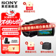 索尼（SONY）FDR-AX45A高清攝像機4K視頻拍攝dv錄像機直播旅游婚慶便攜式攝影機 FDR-AX45A 官方標配