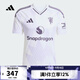 阿迪達斯 （adidas）【滔搏運動(dòng)】男子MUFC A JSY曼聯(lián)球迷版客場(chǎng)足球運動(dòng)短袖球衣 JI7423 L