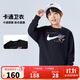 NIKE3BRAND 耐克男女童加絨衛衣2025年冬季卡通圖案兒童保暖親膚上衣