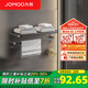 九牧（JOMOO）毛巾桿加長(cháng)單桿免打孔太空鋁掛桿衛生間毛巾架廁所浴室浴巾置物架 槍灰雙層毛巾架9301112（50cm）