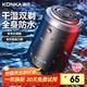 康佳（KONKA）剃須刀電動(dòng)迷你便攜款式刮胡刀禮盒款可水洗小鋼炮實(shí)用生日禮物送男友老公爸爸男生教師節禮物  