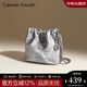 CALWAN KEODH水桶包包女包2025新款春斜挎包真皮新中式鏈條生日禮物送女友老婆 【銀色】輕奢小眾百搭通勤包實(shí)用走心女生閨蜜