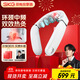 skg頸椎按摩儀G5限定禮盒【 王一博同款】肩頸頸部脖子按摩器紅光熱敷脈沖 送男女朋友生日實(shí)用禮物