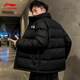 李寧羽絨服男冬季2026新款立領(lǐng)加厚防寒保暖外套國潮品牌短款運動(dòng)服飾 新標準黑-中國 L /175