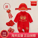 WVD國際品牌寶寶嬰幼兒衣服禮服唐裝女寶寶生日百歲宴嬰兒滿月連體衣 春秋款紅色長命鎖(5件套) 春秋款 59 碼(建議身高52-CM體重7-10