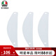 AGV 頭盔配件PISTA GP RR頭盔鏡片尾翼導流板鏡片保護膜防霧膜 PISTA 鏡片膜-999