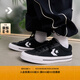匡威（Converse）官方 Sport Casual休閑板鞋漫步星箭板鞋黑色A10547C A10547C 41