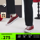 匡威（Converse）官方 莫爾登All Star男女復古休閑滑板鞋紅色A12726C A12726C 41