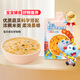 小鹿藍藍嬰幼兒牛肉蔬菜營(yíng)養粥120g果蔬雜糧主食寶寶輔食粥