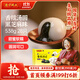 灣仔碼頭香糯黑芝麻湯圓538g28只湯圓元宵早餐點(diǎn)心速凍生鮮食品